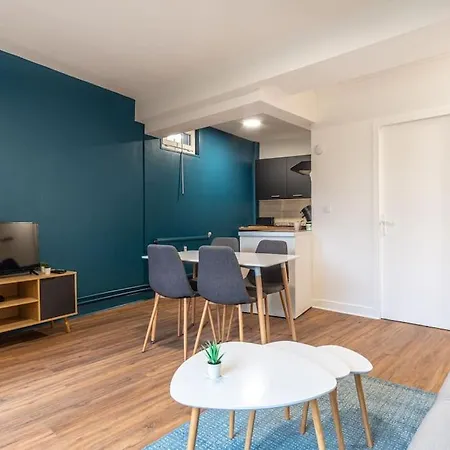 Апартаменты La Terrasse Urbaine Гавр